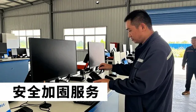 深圳市虎虎科技有限公司打造商业空间下的地区解决方案